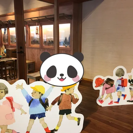 安曇野ちひろ美術館の隣にはトットち...