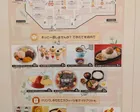 地下の食料品売り場にきました。