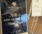 2Fに新しい　カフェがオープンして...