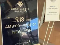 2Fに新しい　カフェがオープンして...