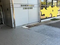駐車場は何ヶ所かあります。体育館、...