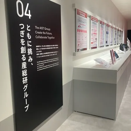 【リニューアルして、子ども向けじゃ...