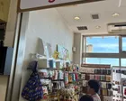 キッズのお土産コーナーが設けられて...