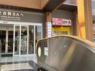 キッズ用の飲食スペースがありました🤗