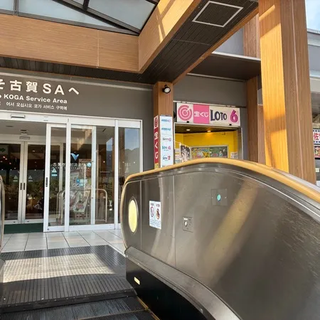 キッズ用の飲食スペースがありました🤗