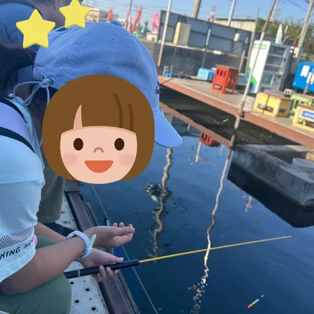 初めての魚釣りを体験しました。