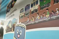 多摩動物公園駅に行きたくて乗り換え...