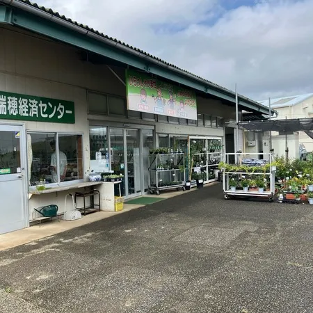 出掛けた帰り道に偶然見つけて立ち寄...