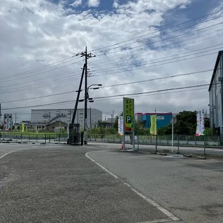 出掛けた帰り道に偶然見つけて立ち寄...