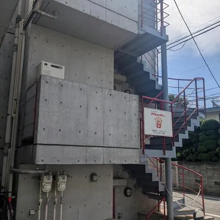 利用はしなかったのですが