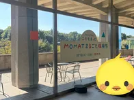 子どもがお話しながら作品をみても良...