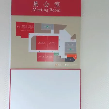 イベント鑑賞で行きました。至る箇所...