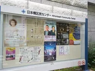 イベント鑑賞で行きました。至る箇所...