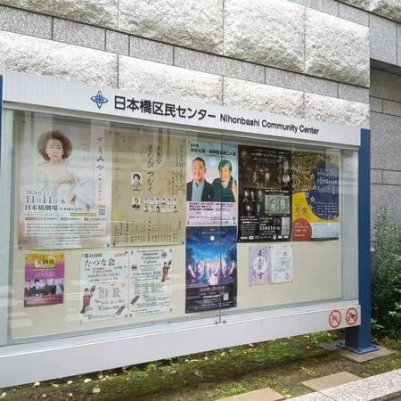 イベント鑑賞で行きました。至る箇所...