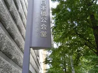 イベント鑑賞で行きました。至る箇所...