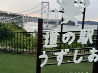 綺麗な道の駅です！