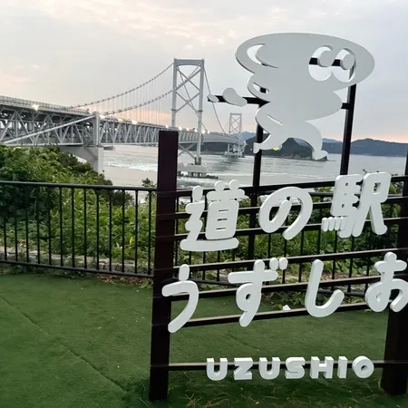 綺麗な道の駅です！