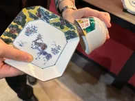 **タイトル**