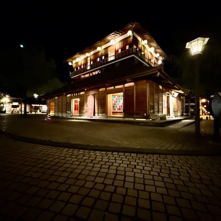 **タイトル**