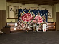 **タイトル**