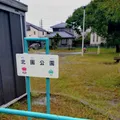 住宅地にある公園です。