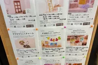 カインズ桑名店の一角にあります。子...