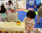 広くておままごとやモグラ叩きみたい...