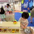 広くておままごとやモグラ叩きみたい...