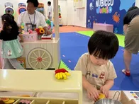 広くておままごとやモグラ叩きみたい...
