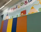 3階に子ども遊ばせられるマットが敷...