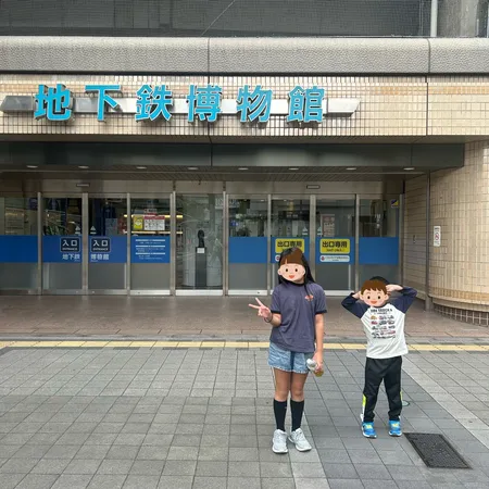 電車好きな子供の誕生日お祝いに平日...