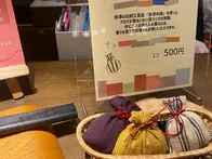 ばぁばのオススメで何度も利用してま...