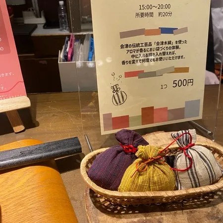 ばぁばのオススメで何度も利用してま...