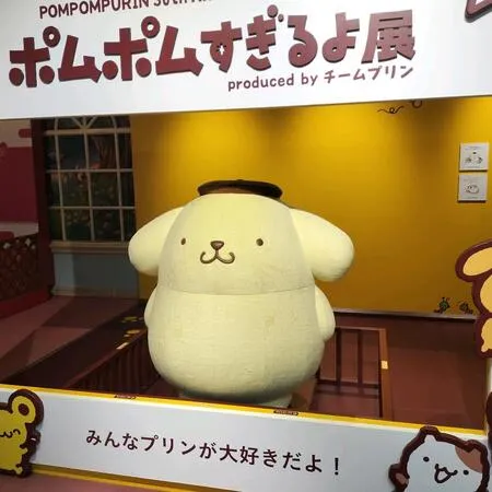 埼玉県民のパパママカード所持者は、...