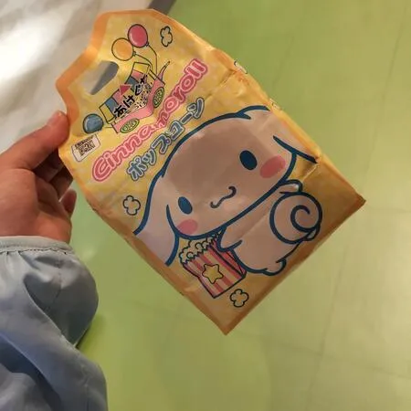 埼玉県民のパパママカード所持者は、...