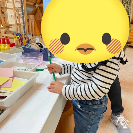 地球温暖化や環境について学べます。...