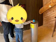 地球温暖化や環境について学べます。...
