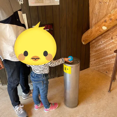 地球温暖化や環境について学べます。...