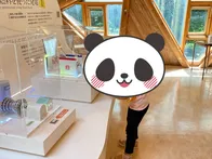 地球温暖化や環境について学べます。...