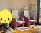 温泉、プール、足湯、無料休憩所、マ...