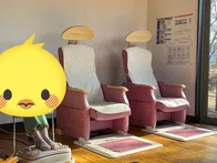 温泉、プール、足湯、無料休憩所、マ...