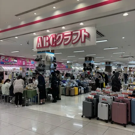 もっと手芸屋のイメージでしたが、今...