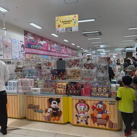 もっと手芸屋のイメージでしたが、今...