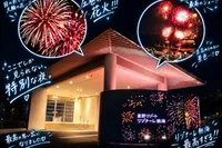 𓆝 🪼 ラーケーション休暇で平日に🌈