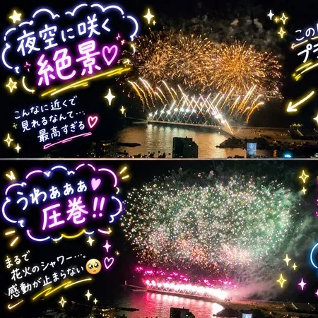𓆝 🪼 ラーケーション休暇で平日に🌈