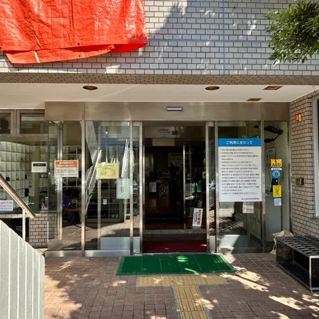 尾山台駅から徒歩5分ほど、住宅街の...