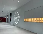 日産グローバル本社ギャラリー