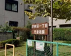 イオンモール津田沼の近く、住宅地に...