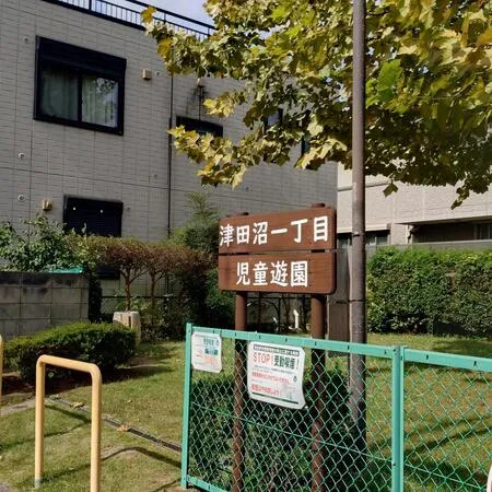 イオンモール津田沼の近く、住宅地に...