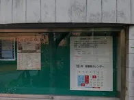 平日の夕方に行きました。